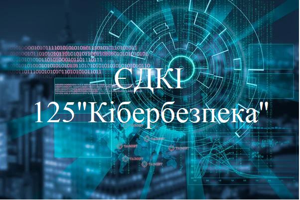 znak